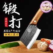 【滿額免運】小菜刀龍泉鍛打殺魚刀剔骨刀廚房多功能水果刀迷你開箱刀戶外小刀