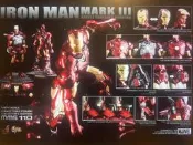 全新現貨 野獸國VIP限定版 HOT TOYS『MMS110 鋼鐵人 馬克3 Mark3 mk3 戰損版 捏爆頭盔