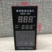 JIACHENG牌溫控儀XMTB-8801溫控器101乾燥箱儀表智能數顯控溫儀表