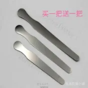 包餃子混沌包子工具神器不銹鋼餡剷挑餡平勺餡料攪拌勺子餡挑餡勺 M O T