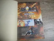 無外書皮 太空戰士 9 超完全劇情攻略 Final Fantasy IX  附送:空九故事攻略+全彩破關完全攻略