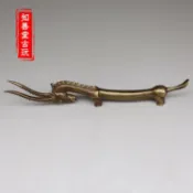 協貿國際日用品生活7館 仿古純銅實心動物筆架文房用品 實用銅筆架 筆托筆擱筆掛毛筆書法