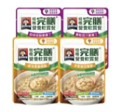 桂格完膳營養軟質餐160克/包 銀髮友善、優質蛋白質、膳食纖維、低糖、低鈉、磷鉀友善 憨吉小舖