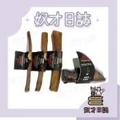 【奴才日誌💕】【隔日到貨】【自然牧場】 NATURAL FARM 天然鹿蹄筋 天然牛腱棒 鱈魚腹L 紐西蘭天然寵物零食