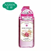 日本 AZZEEN 芝研植萃 皇后玫瑰玻尿酸化妝水 500ml