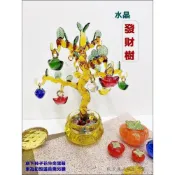 (店+)歐舍傢居 發財樹 招財樹 五行 水晶 金元寶 聚寶盆 五色石 開業 祝賀 送禮品 風水 財位 擺放 佈置品 擺件
