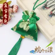 協貿國際日用品生活館 端午節驅蚊古風刺繡香囊福袋香袋去味小香包汽車衣櫃香薰掛件吊飾