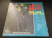 ｜環大回收｜二手｜05｜黑膠｜【音響世界 24】中古唱片