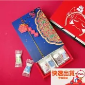 ▪3只入▪80g六粒裝古韻抽屜式月餅盒/雪媚娘雪花酥蛋黄酥牛軋糖禮盒/禮品包裝紙盒