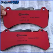 可開發票高性能改裝片5200/9040/7040/F50/F40/18z/GT6
改裝片剎車片 後剎車片組 來令片