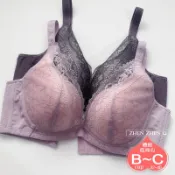 BC 32~40零碼特價 MIT 帕爾堤絲軟鋼圈內衣 2008超低脊心 極致深V內衣 集中 爆乳 另外蕾絲配褲 珍珍衣著
