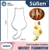 餅乾模【貓咪尾巴】餅乾模翻糖切模彈簧模惠爾通wilton蛋白粉泰勒粉色粉色膏翻糖蛋糕糖霜餅乾非食用色素筆珠光粉糖粉