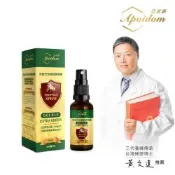 Apoidom亞波盾 頂級巴西綠蜂膠噴霧20ml