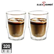 【BLACK HAMMER】買1送1 曲線雙層耐熱玻璃杯320ml