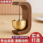 多巴胺磁吸風鈴木質黃銅鈴鐺入戶提醒治愈系門鈴門飾家居手工裝飾