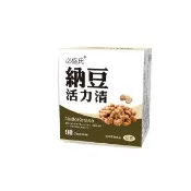 【草本之家】納豆活力清膠囊1入組90粒/入(納豆激酶.紅景天.紅麴.天麻.田七花.山楂)