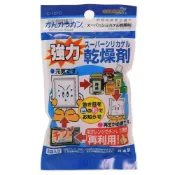(店+)食品專用乾燥劑 10g*3包/袋 (可重複使用 / 食物防潮 / 乾燥劑)