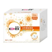 (店+)【Kotex 靠得住】PH5.5安全瞬吸護墊 17.5公分 24片 X 12包  免運 #139344