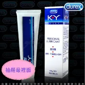 Durex杜蕾斯 KY潤滑劑 100g 情趣精品 跳蛋 按摩棒 性愛潤滑液 西斯 情趣 潤滑液
