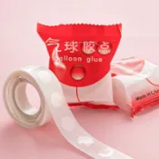 【現貨商品 當天出貨】 無痕點膠 氣球專用膠 生日佈置 氣球佈置 鋁箔氣球 無痕膠 氣球黏膠 氣球膠 生日氣球 雙面無痕