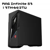 米特3C數位 【享最高折300】MSI 微星 MAG Infinite S3 13TH-642TW i5-13400F/8G/RTX3050-8G 電競主機