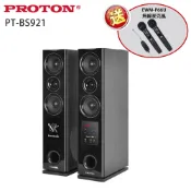 【PROTON 普騰】PT-BS921 2.0主動式卡拉OK/劇院喇叭組 (對) 贈EWM-P66U無線麥克風一組