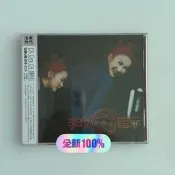 全新未拆封 CoCo李玟《Di Da Di暗示》1998年發