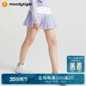 協貿國際日用品生活10館 moodytiger女童網球裙夏新款防曬速干短裙運動百褶裙半身裙| 彩格
