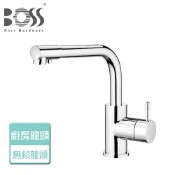 晶廚廚具生活館 【BOSS】無鉛三合一廚房龍頭-本商品無安裝(008233)
