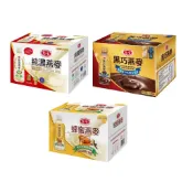 💗現貨💗好市多 愛之味 純濃燕麥/蜂蜜燕麥/黑巧燕麥/豆漿燕麥 340毫升 X 12入