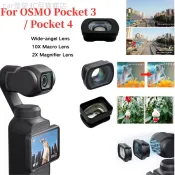 ♞,♘適用大疆DJI Pocket 4/3增倍鏡2倍長焦鏡頭背景虛化40°大視角 可選112°广角鏡頭10x微距鏡頭相機