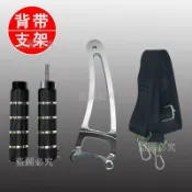 免運🚀風箏線輪盤 手握輪合金支架 風箏揹帶 升級版風箏輪專用配件 萬向導出線口 風箏配件 戶外風箏工具 專業風箏輪