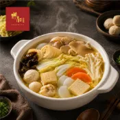 【祥和蔬食】酸白菜鍋1441g (米其林必比登推薦 素食火鍋 冷凍湯底 蔬食酸菜鍋)