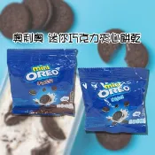 奧利奧 迷你巧克力夾心餅乾 (20.4g) 好市多 熱銷 零食 餅乾 點心 OREO 夾心餅【小三美日】DS012375