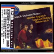 /個體戶/ 阿格麗希Argerich＆柯瓦契維奇Kovacevich二重奏 Bartok Mozart Debussy