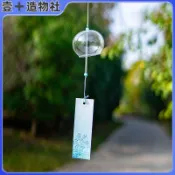 💥限時下殺💥風鈴 日式風鈴 進門鈴鐺 風鈴吊飾 風鈴門鈴 風鈴裝飾 日本櫻花風鈴 手工玻璃和風掛件 可愛小掛飾