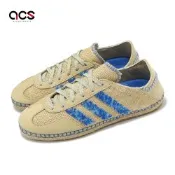 adidas 休閒鞋 Clot Gazelle By EC 男鞋 女鞋 卡其 藍 陳冠希 藍串珠 編織 愛迪達 IH3641