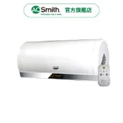 【AOSmith】AO史密斯 美國百年品牌 60/80L超節能壁掛式熱泵熱水器  HPW-60/80AT2