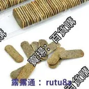 現貨zippo懷爐觸媒 美版日版通用加厚型暖手爐觸媒白金懷爐爐頭觸媒片