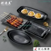 美耐皿餐具盤子 長方形商用 餐廳火鍋店菜盤配菜餐盤仿瓷 燒烤盤