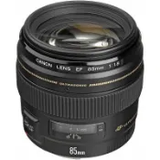 宜家二居 佳能EF 85mm f1.8 USM 鏡頭85/1.8人像虛化定焦中遠攝影50MM F1.4