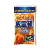 威靈頓高濃縮洗衣粉  200g