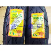 誠一機研 華豐 熱熔胎 輪胎 90/90-18 120/80-16 130/70-17 140/70-17 110/70