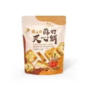 【新竹福源】花生醬蘇打夾心餅(160g)