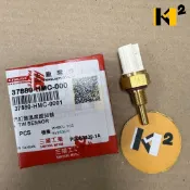 材料王⭐三陽 SuperC HMC/4MICA JET SR/S FNX KRN A5L 原廠 汽缸頭溫度感知器