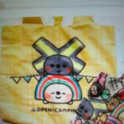 OPEN!春捲包 小將款 收納包 環保袋