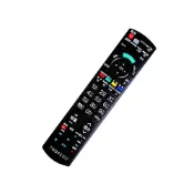 愛樂購 【聖岡科技Dr.AV】TNQ4C電視遙控器(國際Panasonic)液晶LED電視專用(原廠模具 設定簡單 不適用傳統電視)