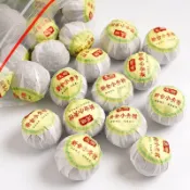 【電子發票】進口食品🔥正宗新會小青柑普洱茶陳皮10年宮廷橘普茶葉熟茶 凈重250g600g 散裝批發🔥好 茶N1