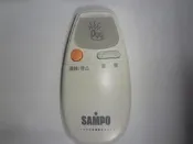 SAMPO聲寶冷氣原廠遙控器AR-033可代用AR-130