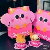 台灣出貨 冰淇淋包材 網紅冰淇淋紙碗一次性酸奶盒子外賣酸奶紙杯商用定製鯛魚燒